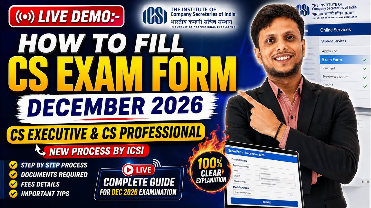 LIVE DEMO: How to Fill CS Executive & CS Professional Exam Form December 2026 | New ICSI Process
