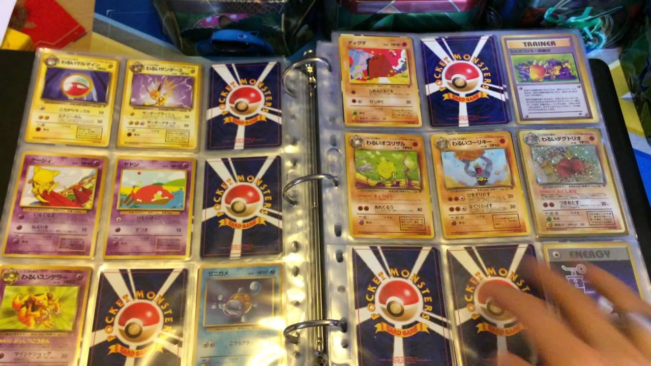 My Japanese Pokemon Card Collection So far✔