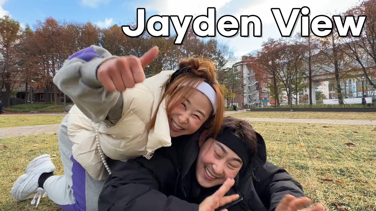 가을운동회