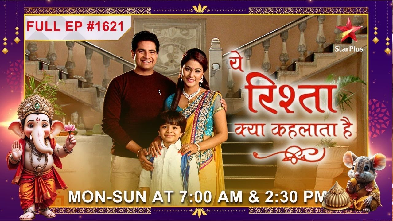 Devyani ne Karishma ka letter kyun छुपाया?| Full Episode:1621|Yeh Rishta Kya Kehlata Hai