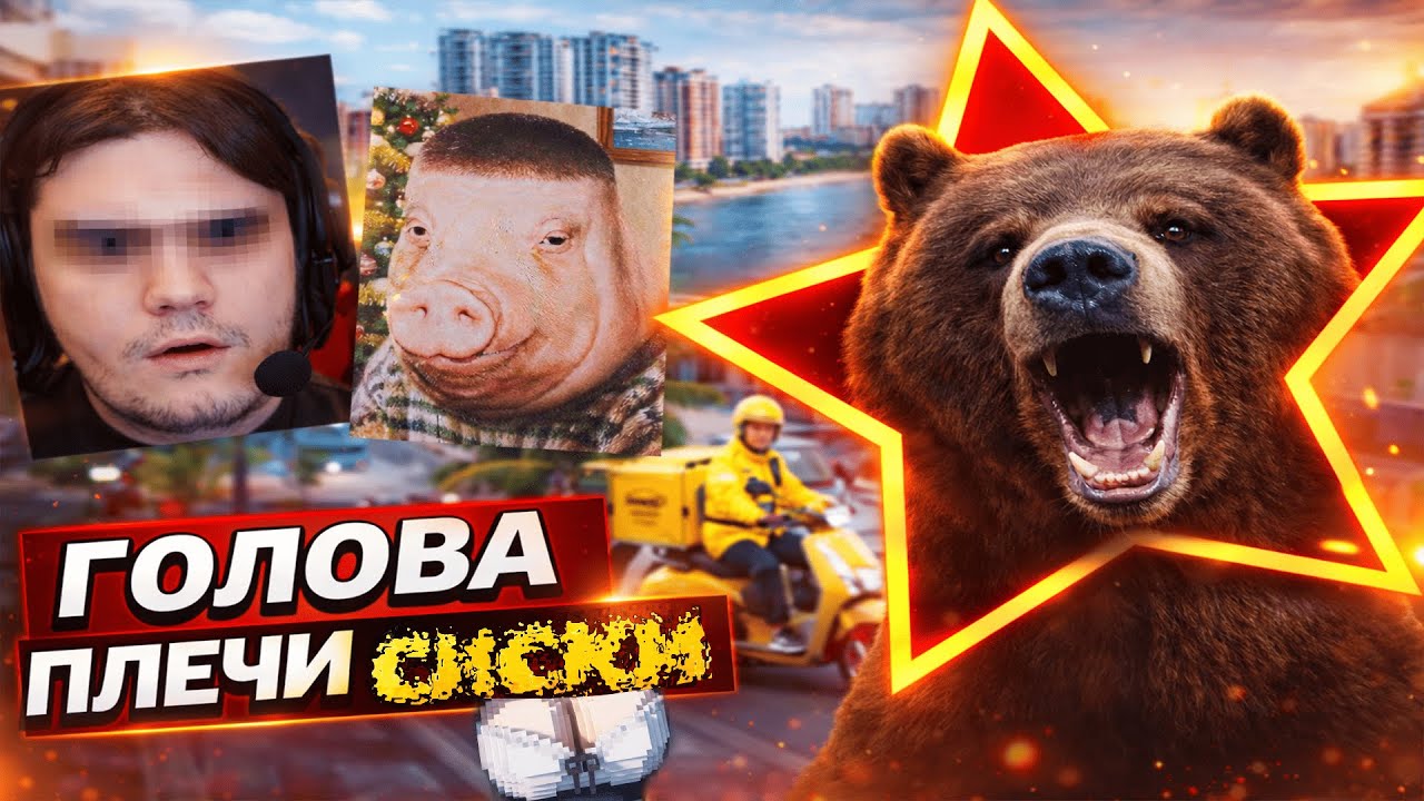 DAWG ПОДРУБИЛ/HAK3LI/Ярик - Ща пойдет поедет!