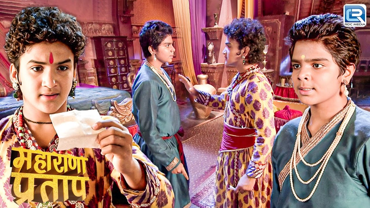 क्यों आया कुवर प्रताप को चक्रपाणि पे इतना क्रोध | Maharana Pratap | Full Episode 182