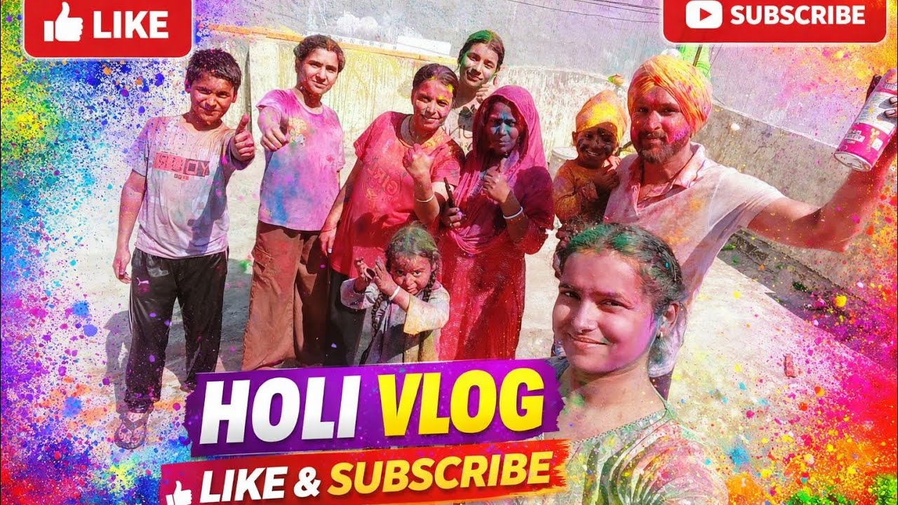 #vlog#familyvlog #holicelebration #funn#trending#trendingshorts #shortsviral 