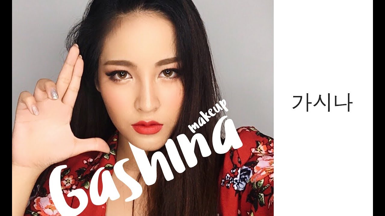 [How to]Sunmi Gashina Makeup | By Soundtiss