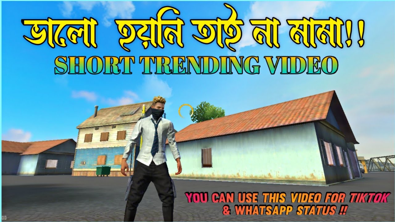TRENDS🪔..YOU CAN USE THIS VIDEO😌