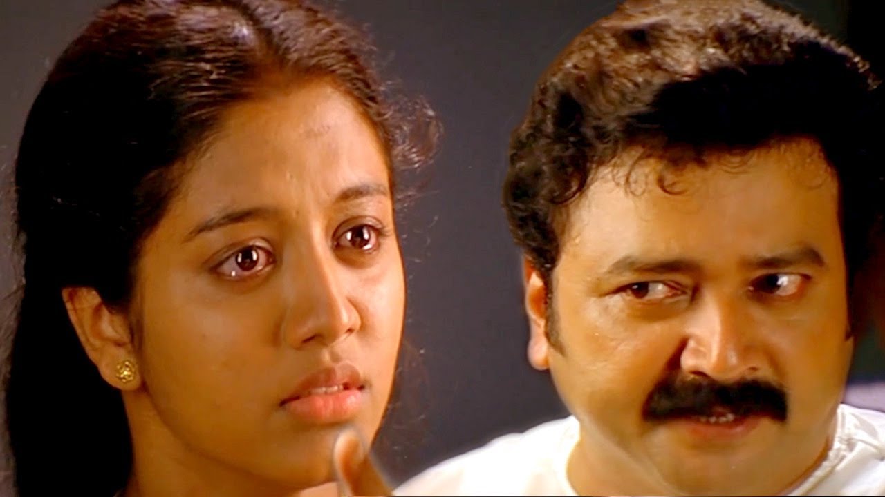 ആ ..അപ്പൊ അതാണ് വിഷയം ...!! Jayaram, Innocent | Super Scene