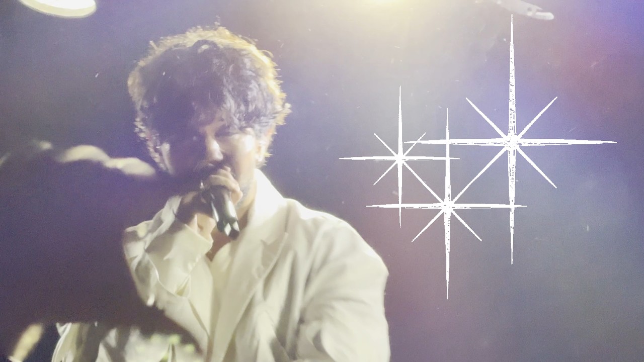 Aries - LIVE IN THE FLESH @ NYC [FULL SET | 8/6/25]