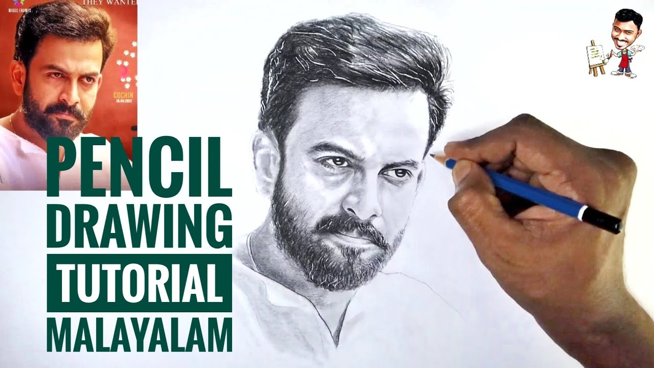 pencil drawing tutorial beginners #prithviraj #kaduva #drawing