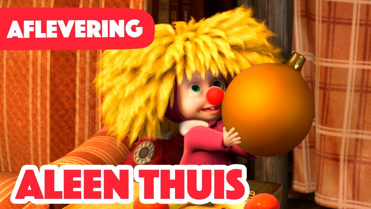 Masha en de Beer 💥 Nieuwe aflevering 2023 💥 Aleen thuis 🎄⭐️ Aflevering 21