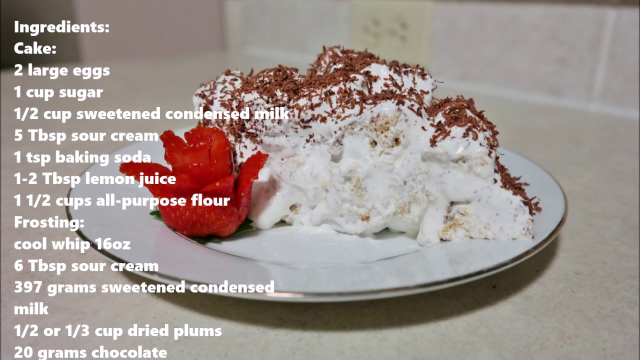 Cake 