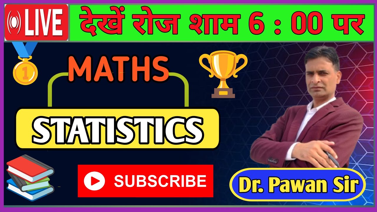 Statistics 😱 | Sabse Scoring Topic? | Complete Strategy #maths