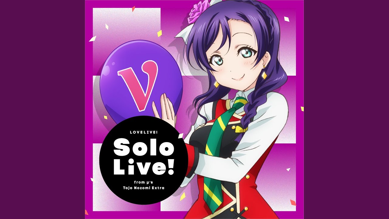 そして最後のページには (NOZOMI Mix)