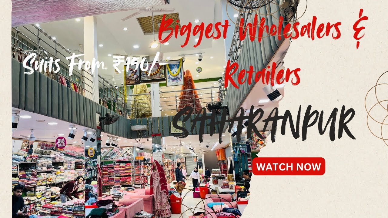 Biggest Ethnic Wear of Saharanpur| Ginni Ethnic Wear Saharanpur 
