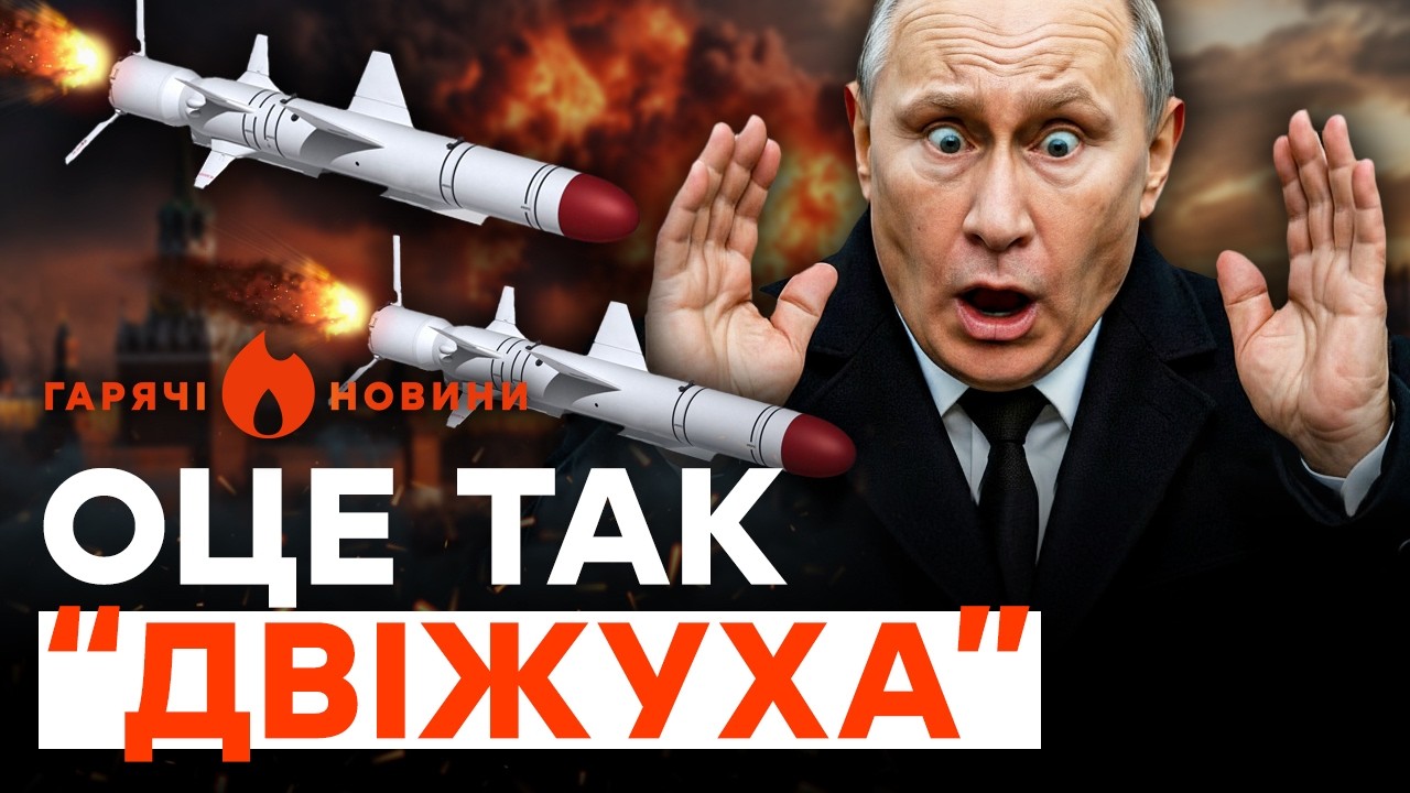 🚨 ПРОКИДАЙТЕСЬ! Росію БОМБЛЯТЬ! Велика БІЙКА в РФ, є ПОСТРАЖДАЛІ (ВІДЕО) | ГАРЯЧІ НОВИНИ 16.02.2026