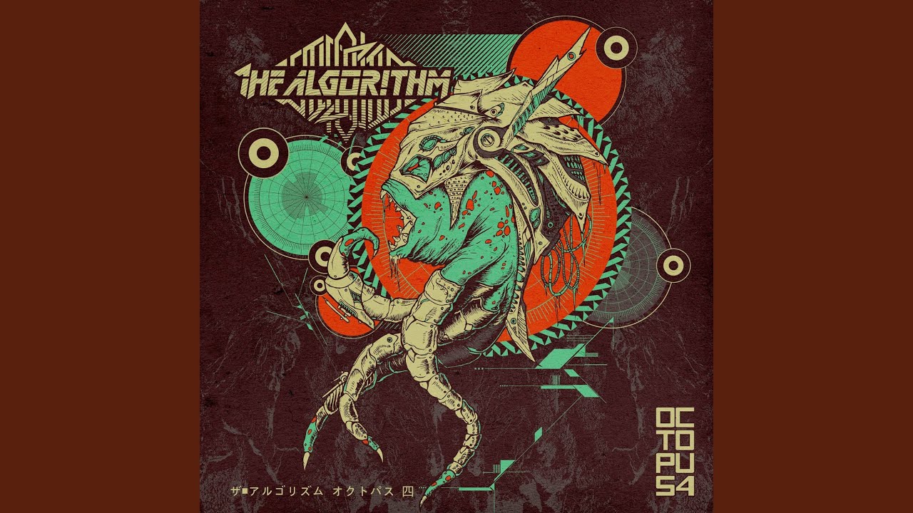 octopus4