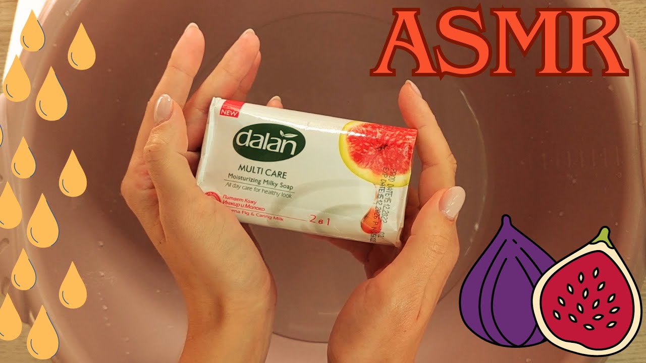 💜DALAN BAR SOAP💜LATHERING | WASHUNG SOAP💜ASMR💜АСМР МЫЛЕНИЕ💜#asmr