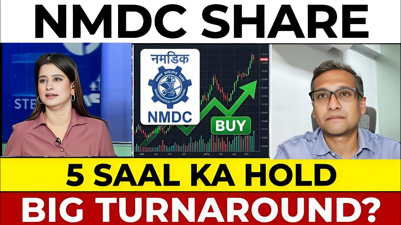 NMDC Share Latest News Today 🚀 | NMDC Share Analysis | Target Price | Buy or Sell