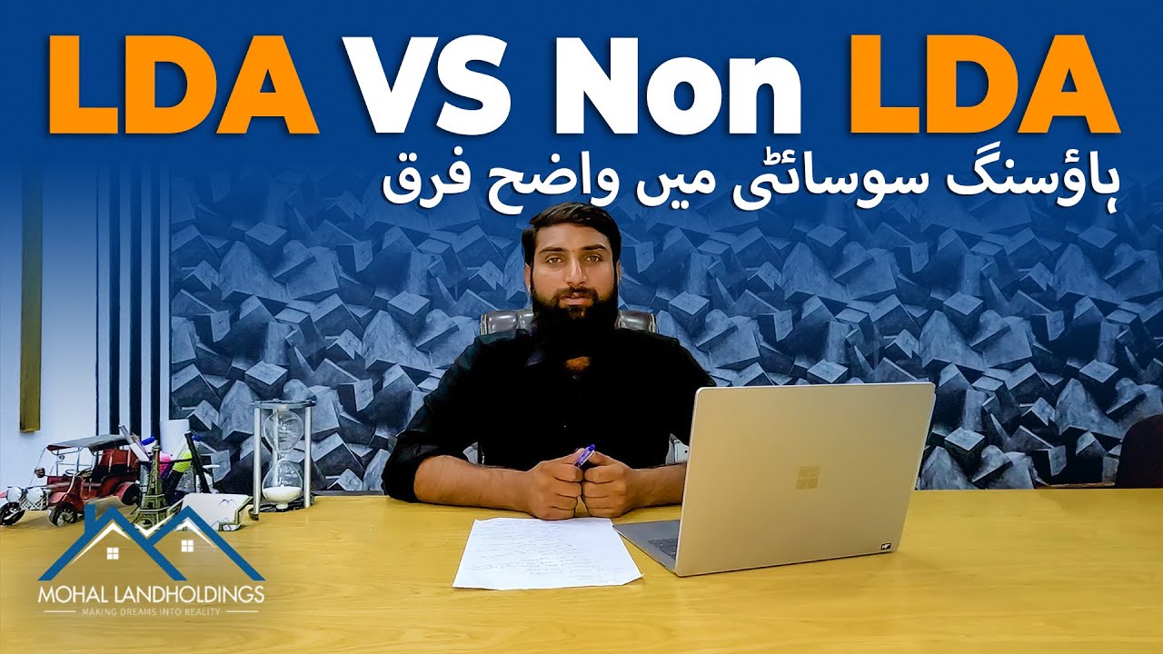 LDA vs Non LDA Approved Housing Societies | Mohal Landholdings
