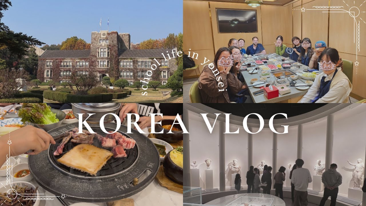 【留学生活VLOG】延世大学語学堂の楽しかった秋学期の思い出達🍂