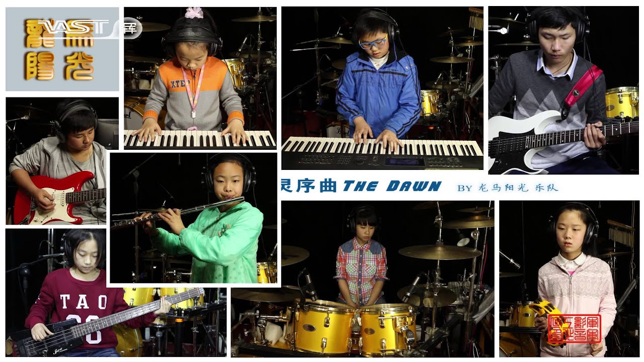 The Dawn 亡灵序曲 - Band cover by Longma-sunshine