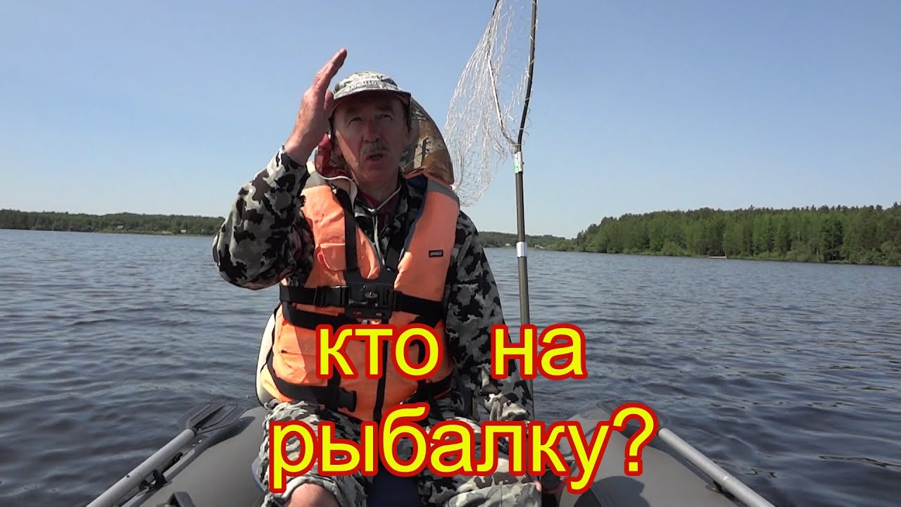 Озеро Вселуг на верхней Волге. Дорога до озера . Красивые места для рыбалки и отдыха.