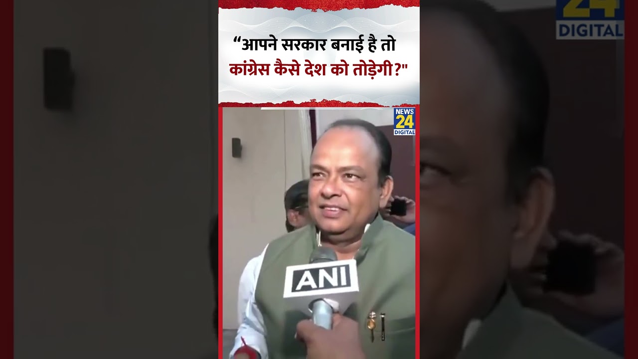 Irfan Ansari on PM Modi: 
