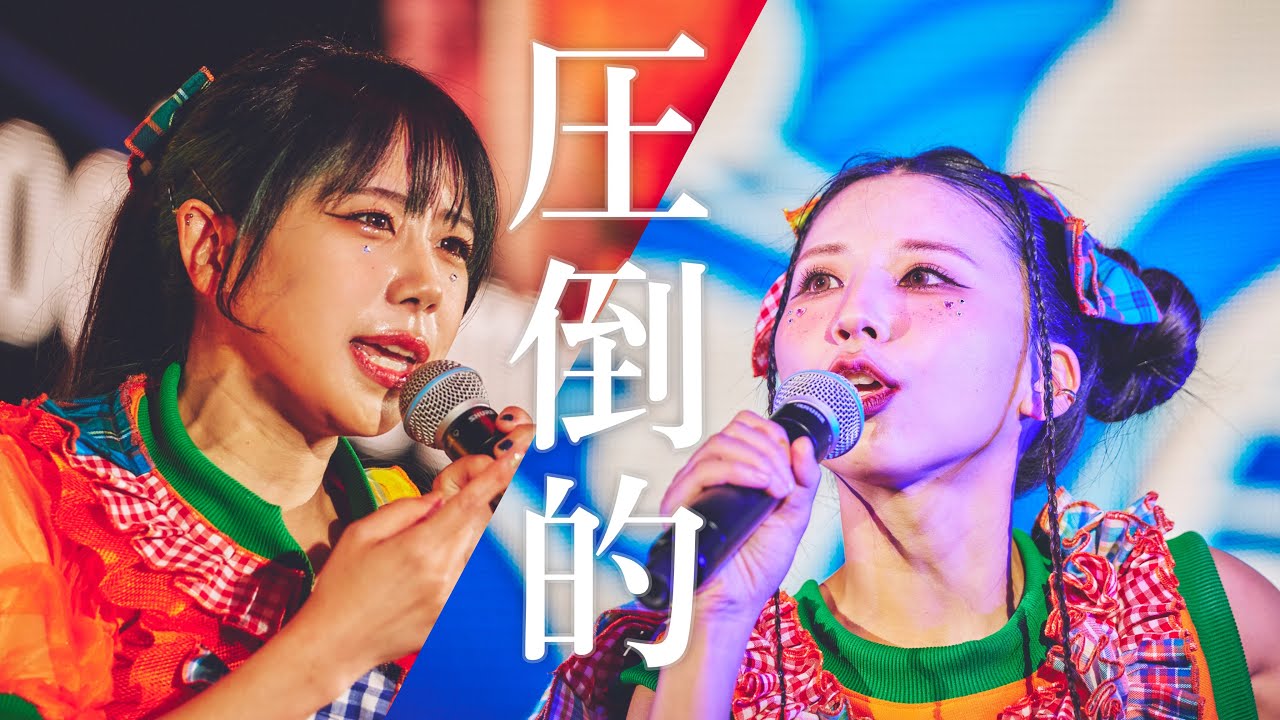 【MV】もにゅそで / 圧倒的