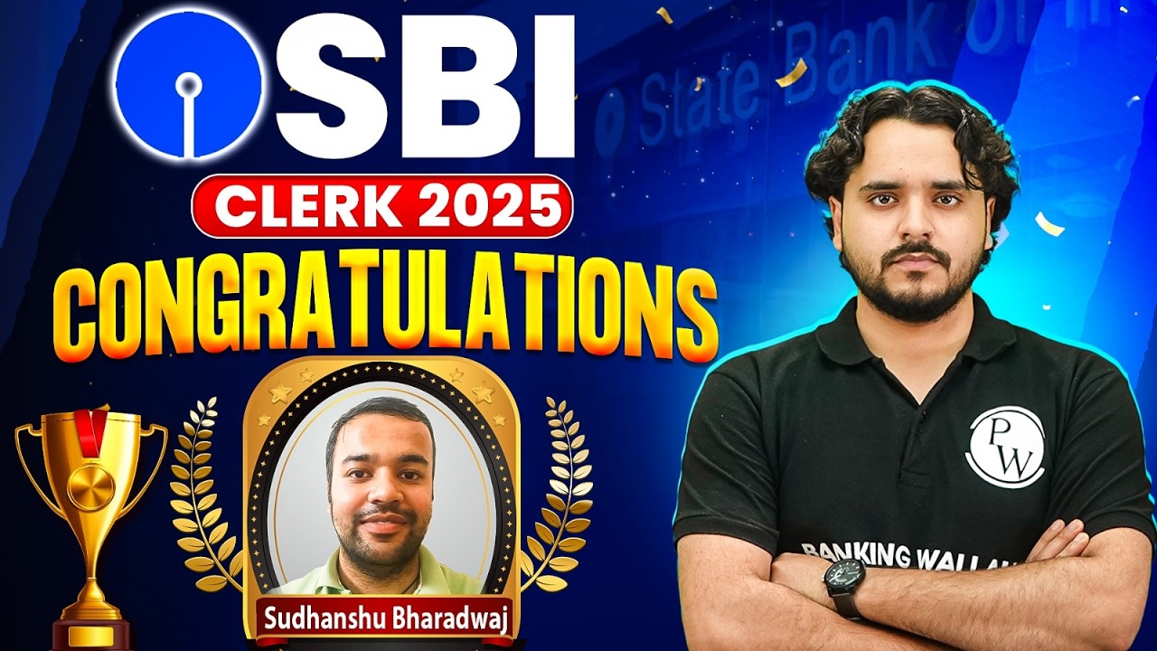 SBI Clerk Mains Result 2025 | Congratulations 🥳 Sudhanshu Bharadwaj | SBI Clerk Success Story 2025