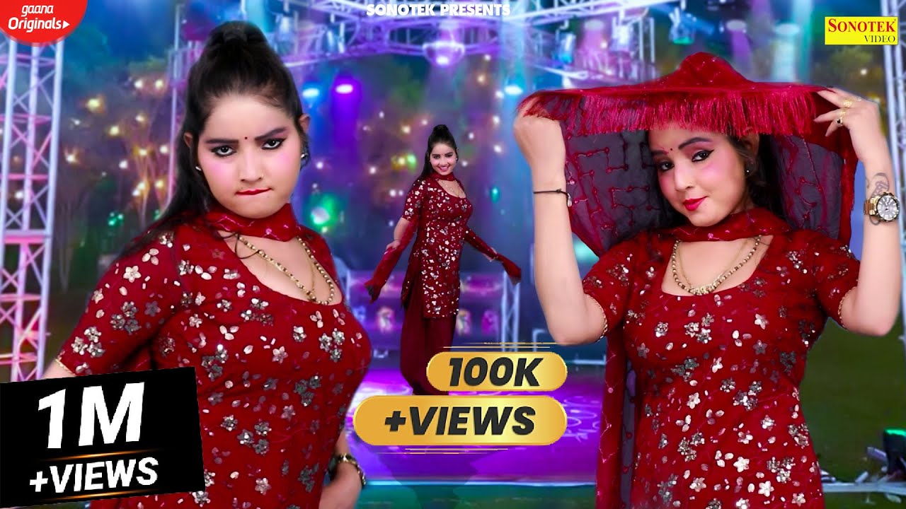Sunita Baby Ka Thumka | मेरे कमर बीच लेहराय | Sunita Baby New Dj Song | Ladies Lokgeet Dj Song |