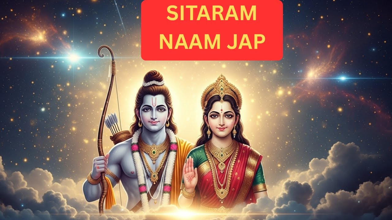 SitaRam Naam Jap 