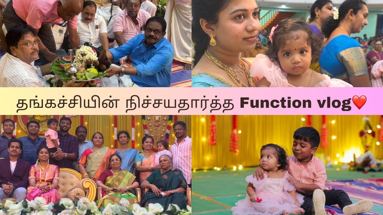 Sudhan தங்கச்சியின் நிச்சயதார்த்த Function🥰Engagement Function Vlog❤️Sudhan ஓட own sister ah🤔