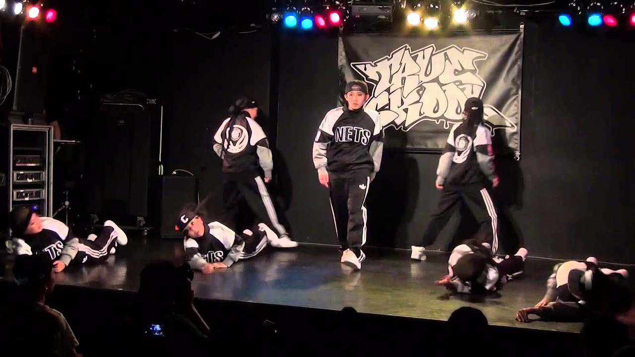 5.11 Boogie Down Bounce