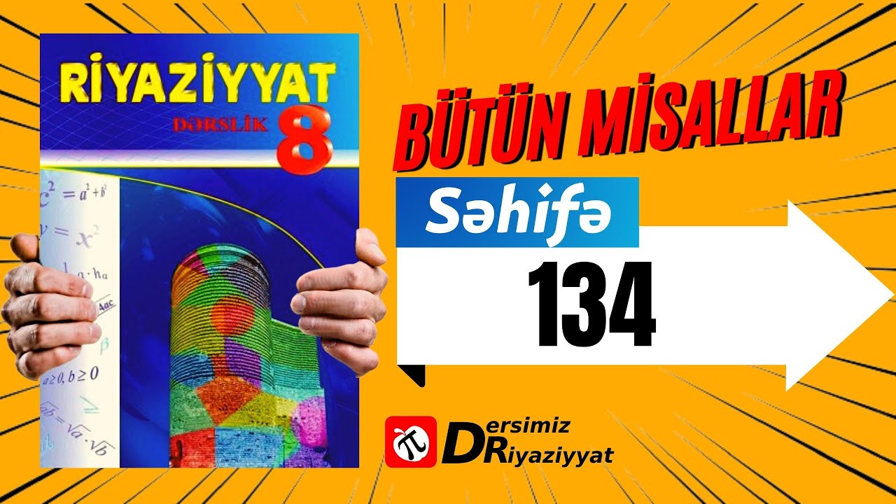 Riyaziyyat 8 ci sinif. seh 134. Rasional tənliklərin tətbiqi ilə məsələ həlli / dersimiz riyaziyyat