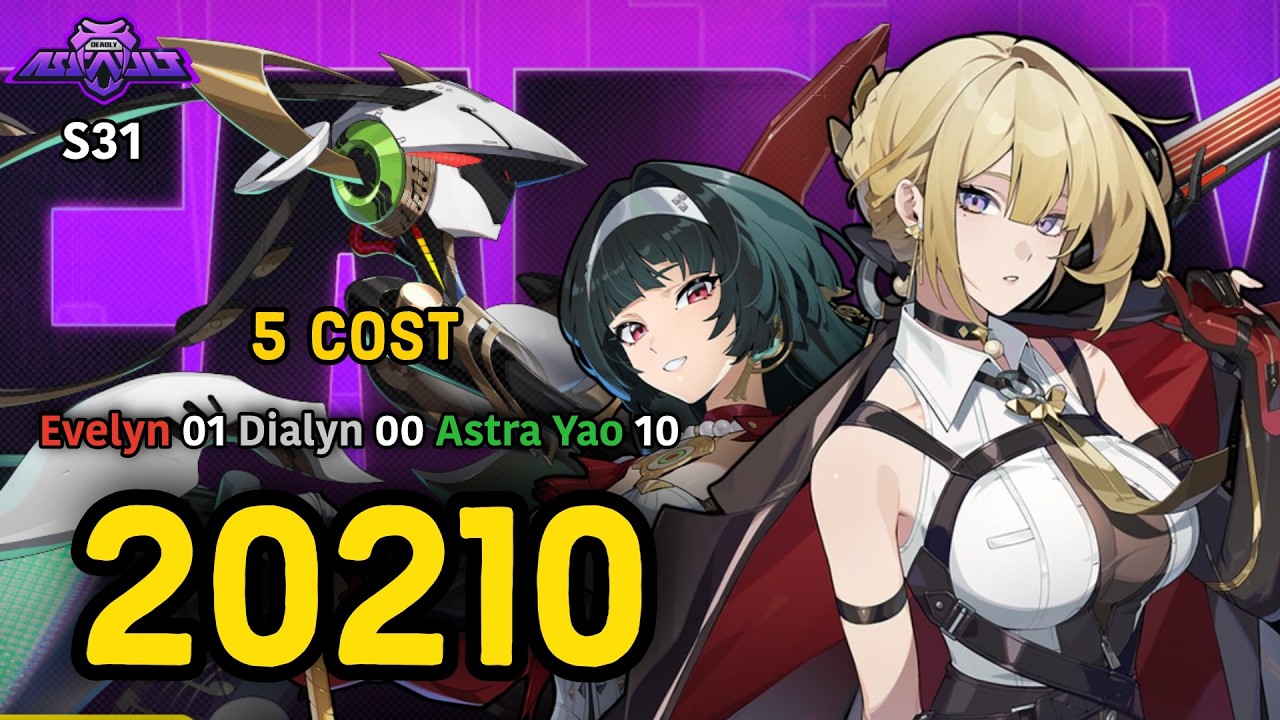 【ZZZ】Discordant Solo 229M hp no Ether Veil  - 20K | Deadly Assault S31 | Zenless Zone Zero 2.6