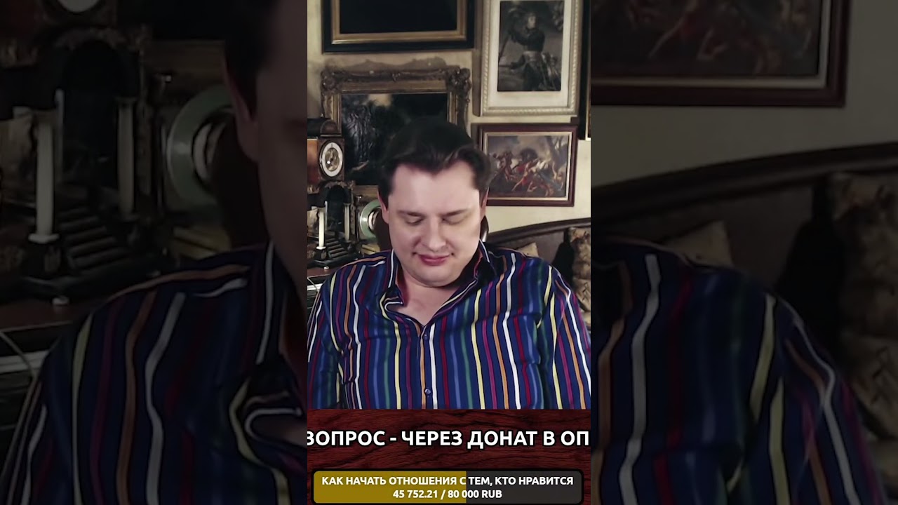Теодор Лотроп Стоддард / Ученый-историк Е. Понасенков