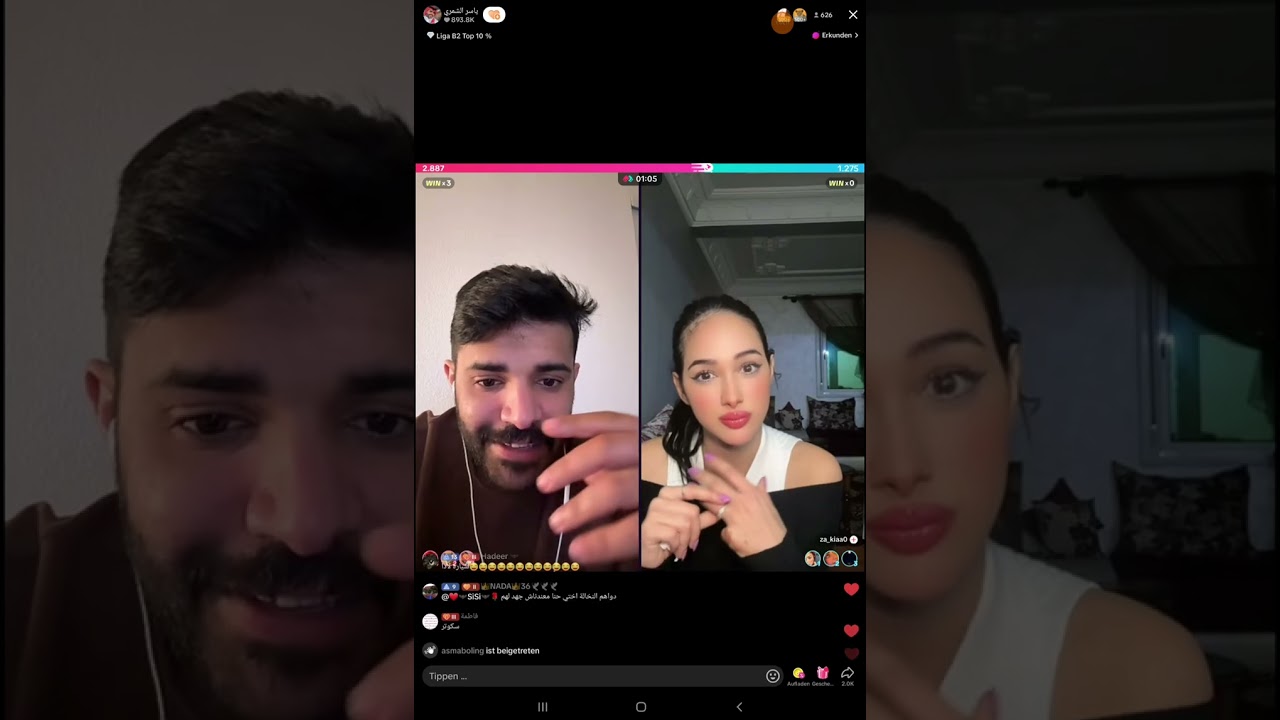 لايف ياسر 17/1/2025