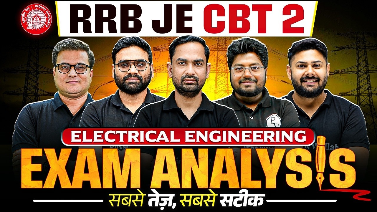 RRB JE CBT 2 Exam Analysis | Electrical Engineering | RRB JE Electrical LIVE PAPER SOLUTION