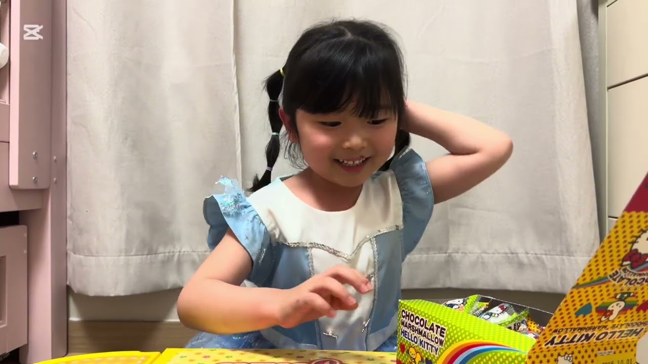 송유진 유튜브 데뷔 영상 🎥
