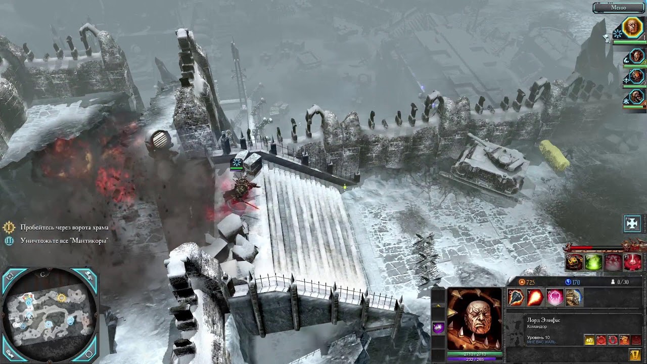 Warhammer 40000 #warhammer #wh40k #трансляция #warhammer40k #ваха #вархаммер #стрим #онлайнигры