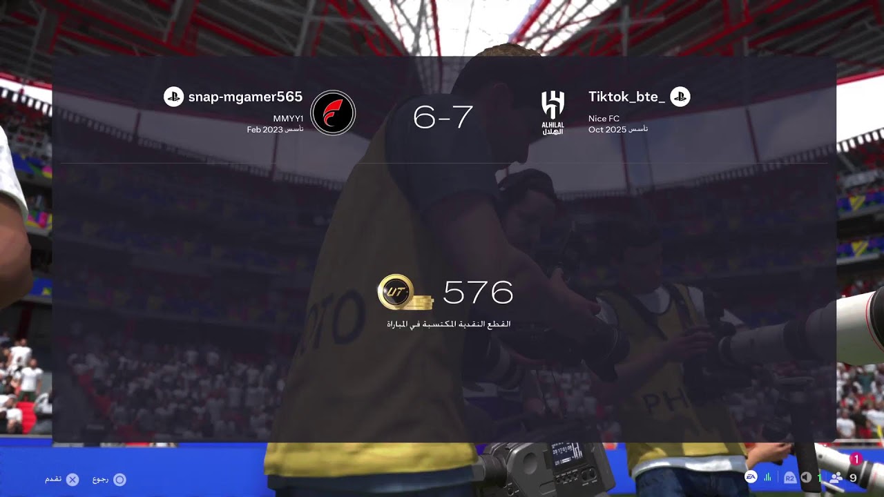 fc2026