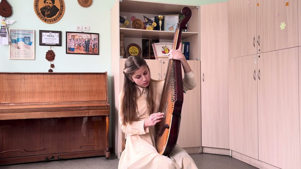 Конкурс «Хортицький кобзар» Лисогор Аліна. К. Мясков. «Варіації на українську народну тему»