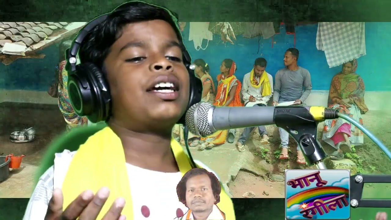 Bhairav Kushram Cg Gondi Song | Gondwana Sari Gondwana Boli