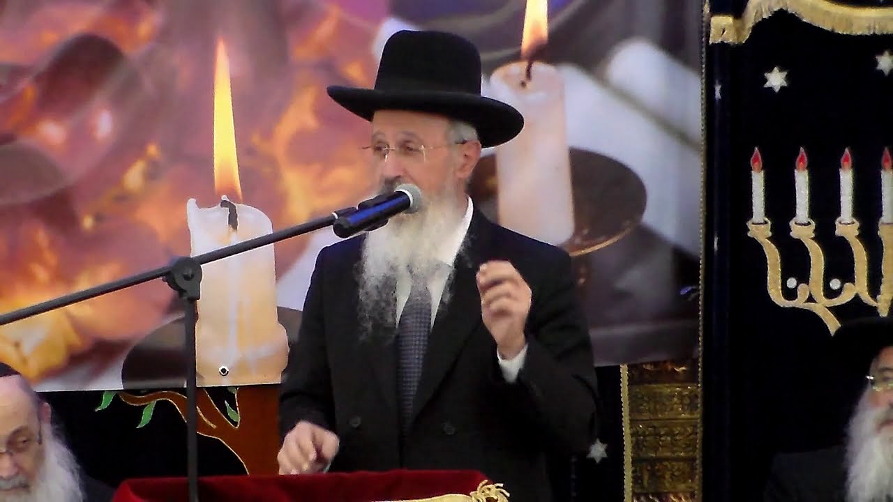 זעקת השבת הרה