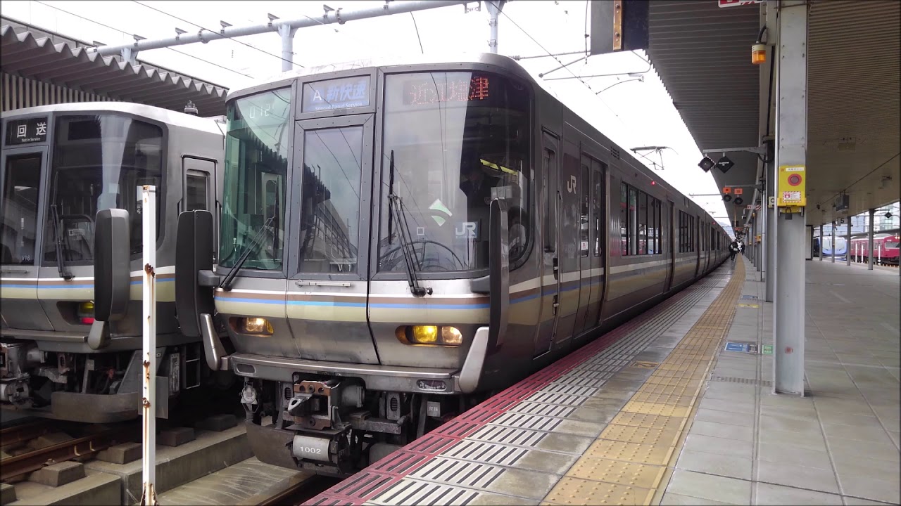 【全区間走行音-69】 JR山陽本線・東海道本線・北陸本線 JR西日本223系1000番台（モハ223-1003）姫路～近江塩津（新快速3464M）