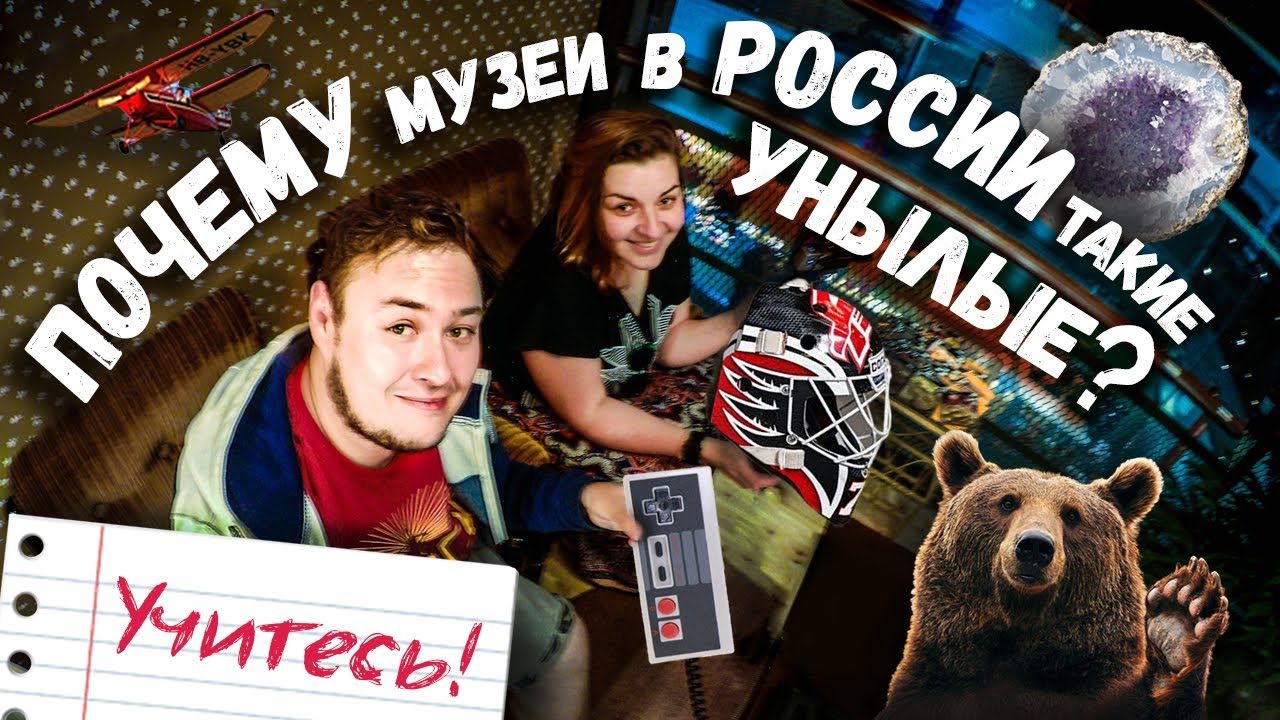ТАМПЕРЕ. ЛУЧШИЙ МУЗЕЙ ФИНЛЯНДИИ. Как впасть в детство на 3 часа? Сыендук, заедь сюда в ГИК-ТРИП 😉