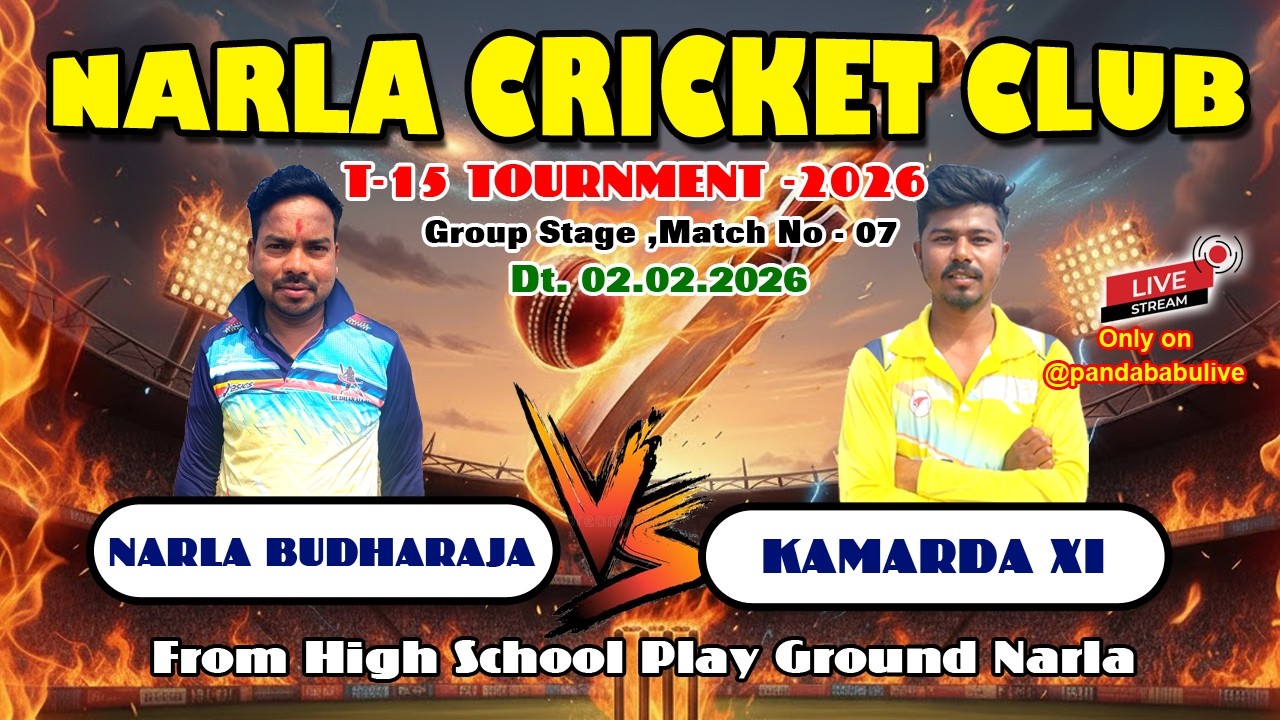 SUNSINE XI VS IRIKETION COLONY XI || NARLA CRICKET CLUB T 15 TOURNMENT 2026