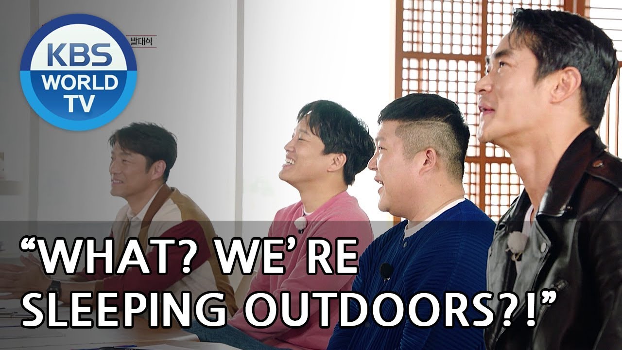 JInhee X Taehyun X Saeho X Jung Nam are going to the Desert?![Where On Earth??/ 2018.06.13]