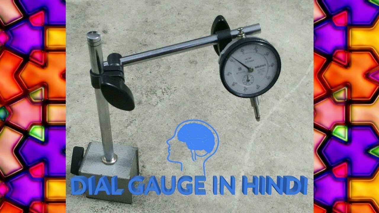 DIAL GAUGE IN HINDI alignment formula in Hindi