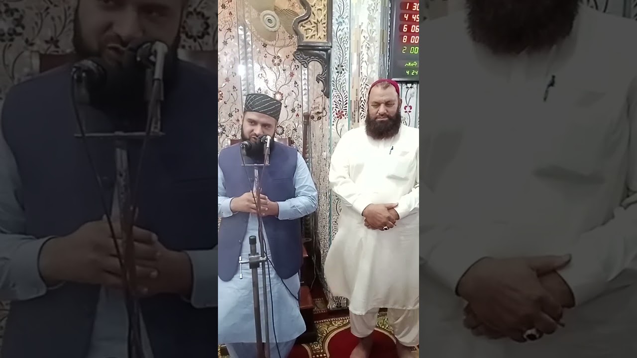 جمعۃ المبارک کادرود و سلام