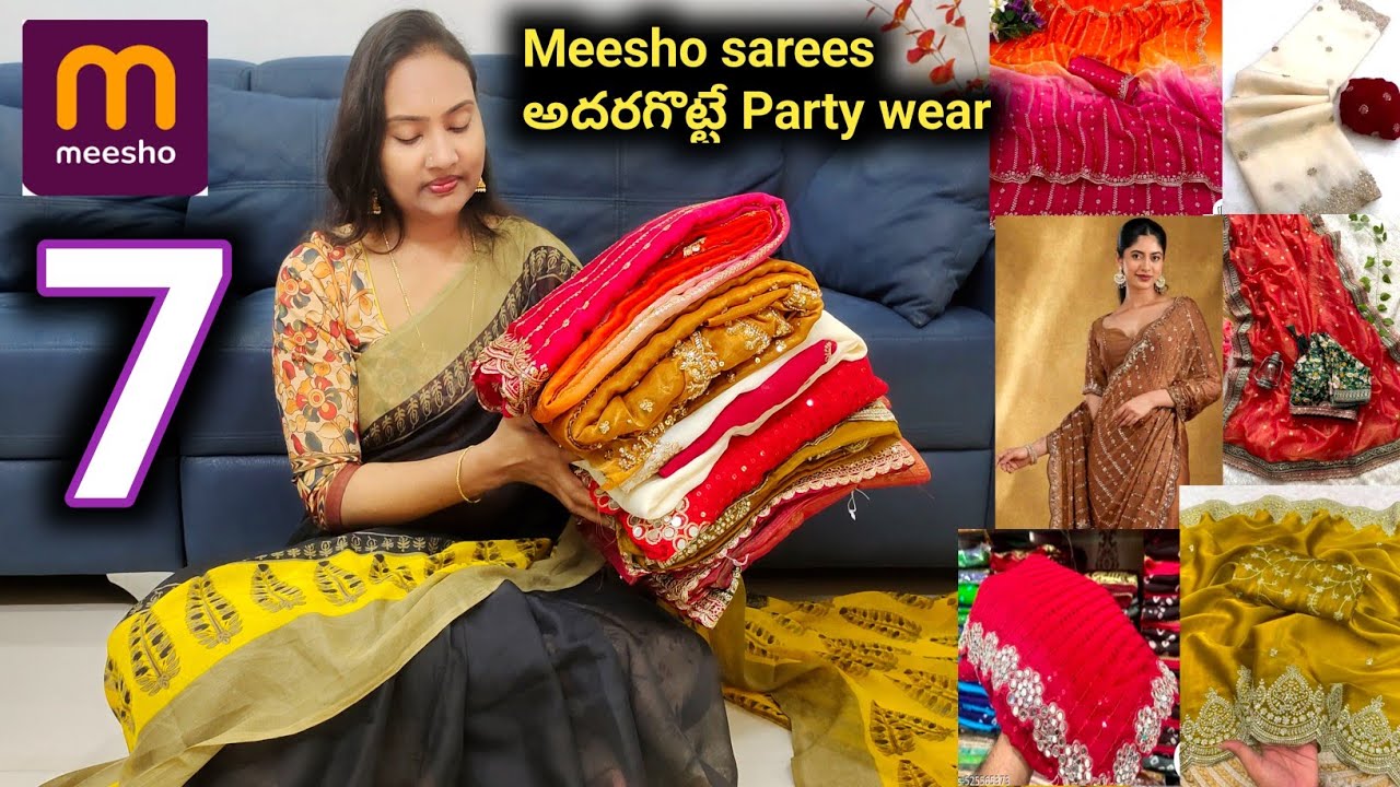 #meesho  Partywear,Wedding Sarees collection👌ఒక్కోటి ఒక్కో డిజైన్ తో అదిరిపోయింది అస్సలు Mis కావద్దు